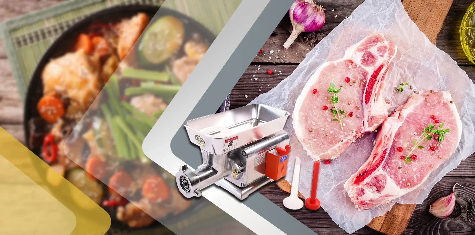 絞肉機｜料理升級的秘密武器