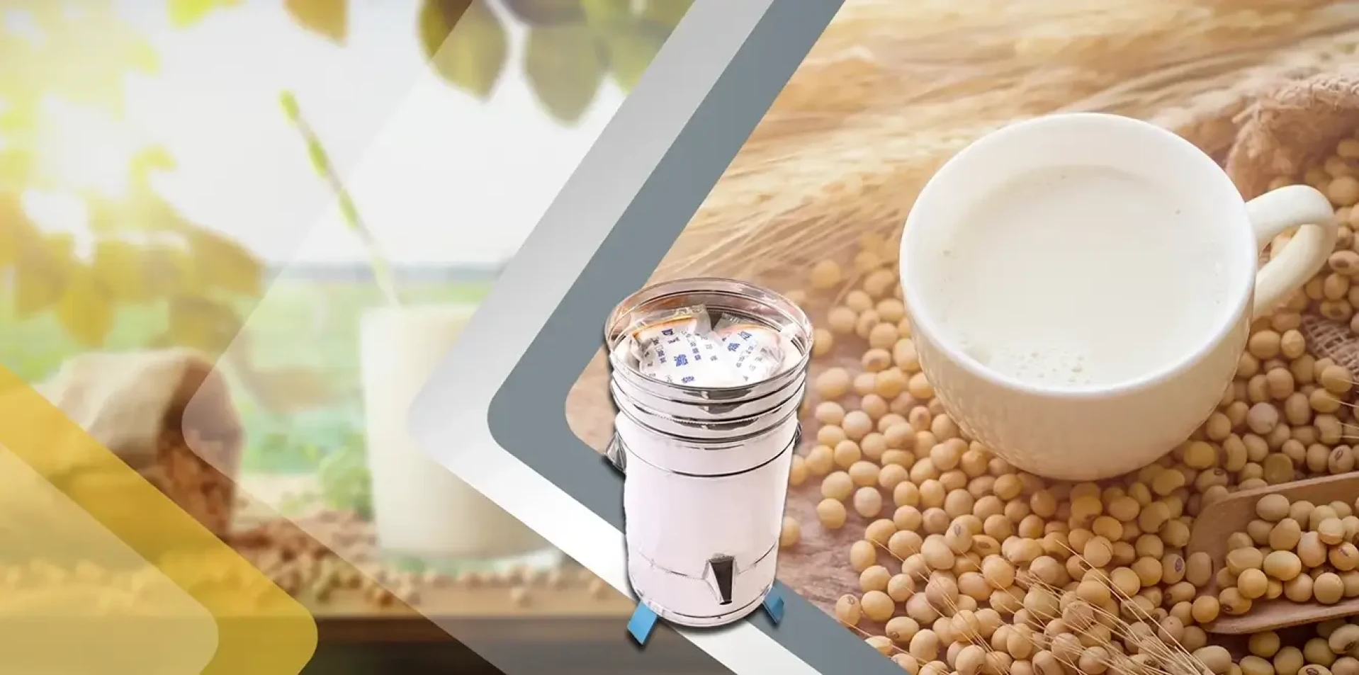 磨豆米機｜現磨香濃 每一口都純粹