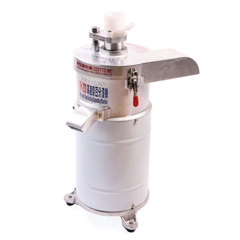 103 High Speed Bean Grinding & Separating Machine